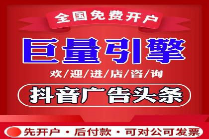 信息流广告制作全流程解析：成功案例分享