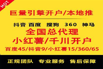 微信朋友圈信息流：明星营销的秘密与案例