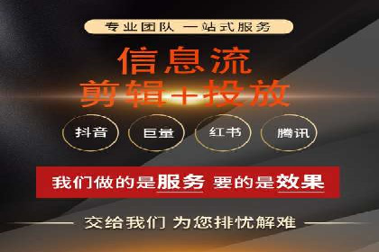成功案例分享：sem竞价推广托管助力企业增长