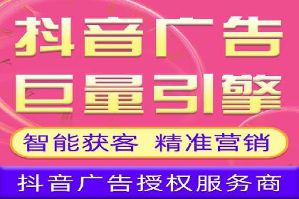 企业在SEM推广中如何选择合适的代运营公司